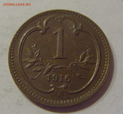 1 геллер 1916 Австрия №3 04.11.2020 22:00 МСК - CIMG7851.JPG
