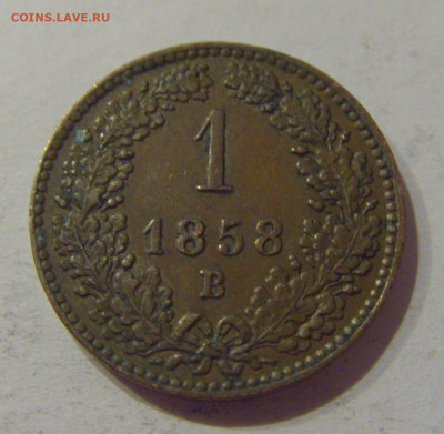 1 крейцер 1858 В Австрия №3 04.11.2020 22:00 МСК - CIMG7859.JPG