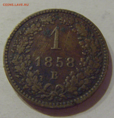 1 крейцер 1858 В Австрия №4 04.11.2020 22:00 МСК - CIMG7863.JPG