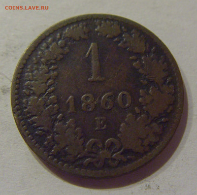 1 крейцер 1860 Е Австрия №3 04.11.2020 22:00 МСК - CIMG7871.JPG