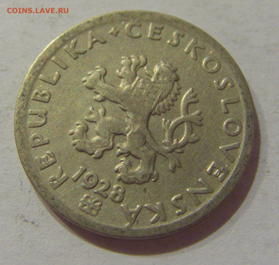 20 геллеров 1928 Чехословакия №3 04.11.2020 22:00 МСК - CIMG8221.JPG