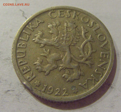 1 крона 1922 Чехословакия №1 04.11.2020 22:00 МСК - CIMG0820.JPG