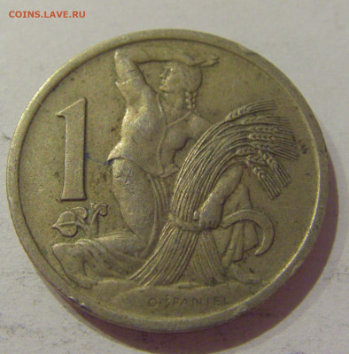 1 крона 1922 Чехословакия №1 04.11.2020 22:00 МСК - CIMG0818.JPG