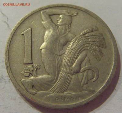 1 крона 1923 Чехословакия №1 04.11.2020 22:00 МСК - CIMG0826.JPG
