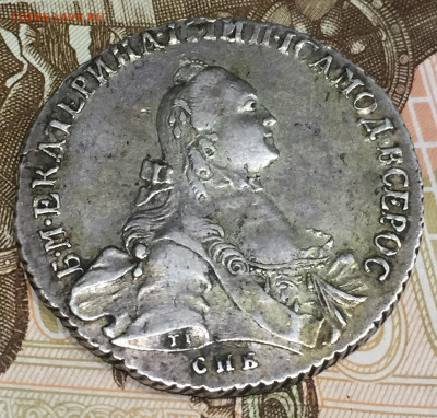 Полтина 1764г. Ti CA. - 340049A1-6A4E-4B97-BA74-64386C869D90