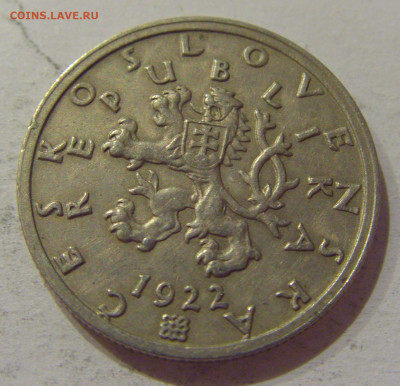 50 геллеров 1922 Чехословакия №1 13.10.2020 22:00 МСК - CIMG0832.JPG