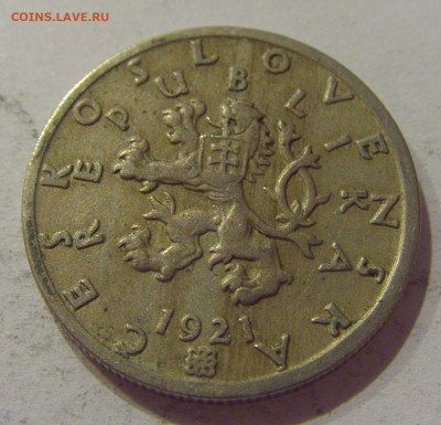 50 геллеров 1921 Чехословакия №2 13.10.2020 22:00 МСК - CIMG0840.JPG