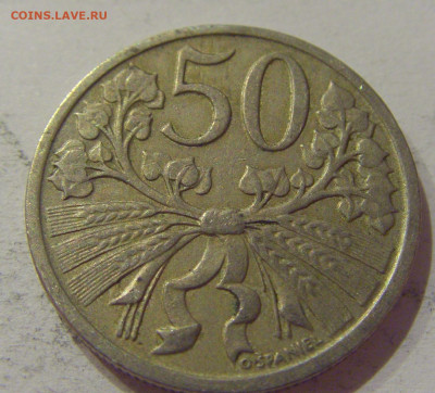 50 геллеров 1921 Чехословакия №2 13.10.2020 22:00 МСК - CIMG0838.JPG