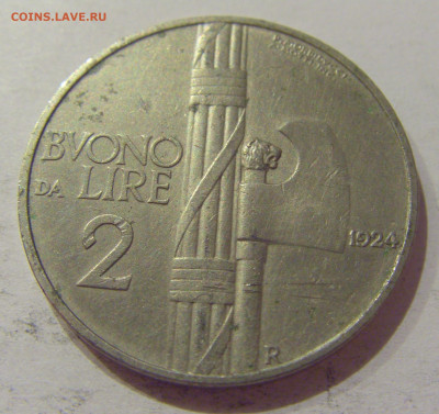 2 лиры 1924 Италия №1 04.11.2020 22:00 МСК - CIMG0842.JPG