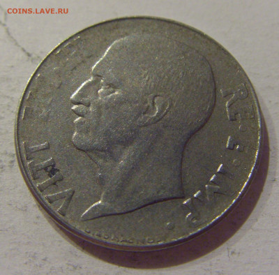 20 чентезимо 1943 Италия №1 04.11.2020 22:00 МСК - CIMG0852.JPG
