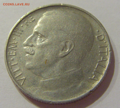 50 чентезимо 1921 Италия №3 04.11.2020 22:00 МСК - CIMG9043.JPG