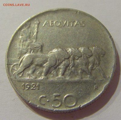 50 чентезимо 1921 Италия №3 04.11.2020 22:00 МСК - CIMG9041.JPG