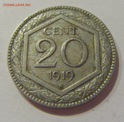 20 чентезимо 1919 Италия №4 04.11.2020 22:00 МСК - CIMG9065.JPG