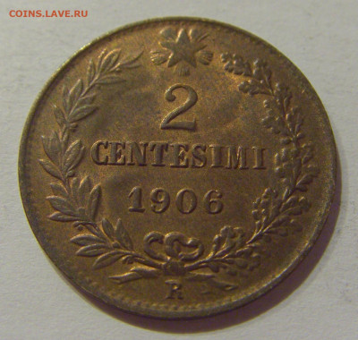 2 чентезимо 1906 Италия №4 04.11.2020 22:00 МСК - CIMG9105.JPG