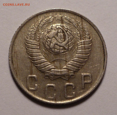10 копеек 1948 года до 02.11.20 в 22:00 - 10к48-№1-2
