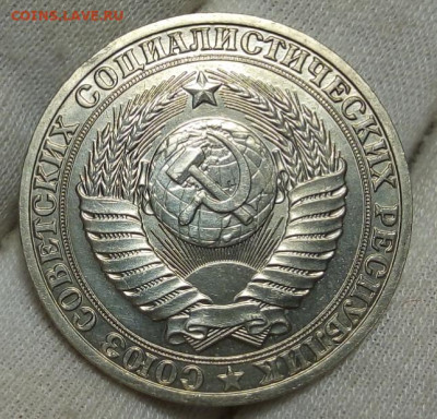 РУБЛЬ 1989г 10шт штемпельные на 22 часа до 30.10.20 - IMG_20201029_233141