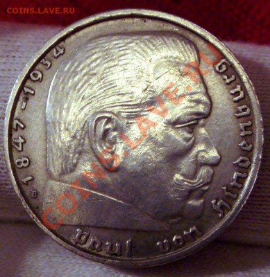 2 mark 1939 B и 5 mark 1934 A Подписная - DSC05785.JPG