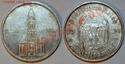 2 mark 1939 B и 5 mark 1934 A Подписная - Изображение 120