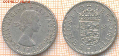 Великобритания 1 шиллинг 1958 г., до  03.11.2020 г. 22.00 по - Великобритания 1 шиллинг 1958 7879