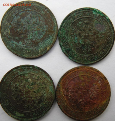 1 копейка 1881,1883,1889,1895 до 03.11.20 в 22.00 МСК - DSC09656.JPG