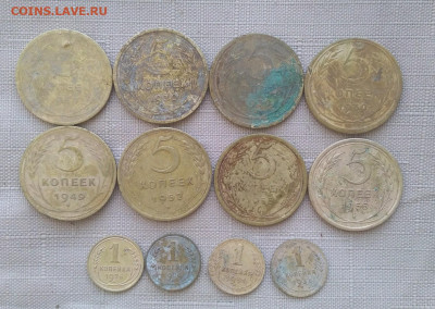 66 монет до 1957 до 31.10.2020 - P_20201030_102113_p_copy_1492x1059