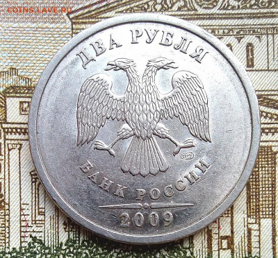 2р.2009г2013г. спмд(магнит)4 редких штемпеля - IMG_20201030_112227