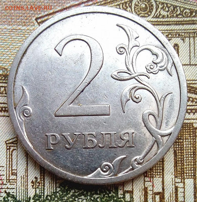 2р.2009г2013г. спмд(магнит)4 редких штемпеля - IMG_20201030_112313
