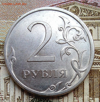 2р.2009г2013г. спмд(магнит)4 редких штемпеля - IMG_20201030_112521