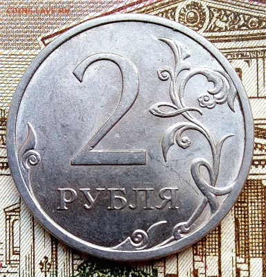 2р.2009г2013г. спмд(магнит)4 редких штемпеля - IMG_20201030_112652