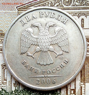 2р.2006г.спмд.шт.2 - IMG_20201030_112922