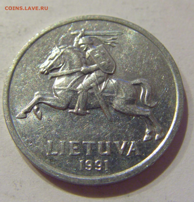 1 цент 1991 Литва №1н 05.11.2020 22:00 МСК - CIMG6331.JPG