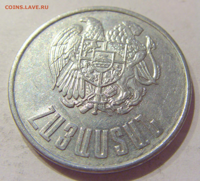 10 драм 1994 Армения №1н 05.11.2020 22:00 МСК - CIMG6460.JPG