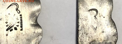 хлебные Павлово, РСФСР. - 8AD122D1-FF95-4536-A7B5-35B36679B57F