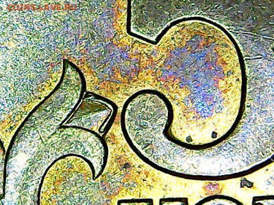 Вопросы по определению разновидностей  от shashlov-ustas - Изображение 116
