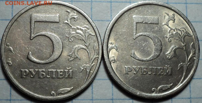 Редкие 5 руб 2008 спмд  шт 3 +  шт 4      до 5 11 - DSC07899.JPG