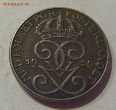 1 эре 1950 железо Швеция №1н 05.11.2020 22:00 МСК - CIMG6612.JPG