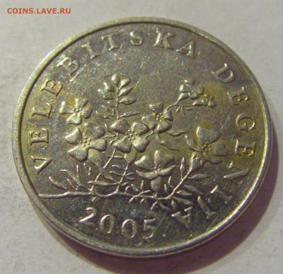 50 липа 2005 Хорватия №1н 05.11.2020 22:00 МСК - CIMG6632.JPG