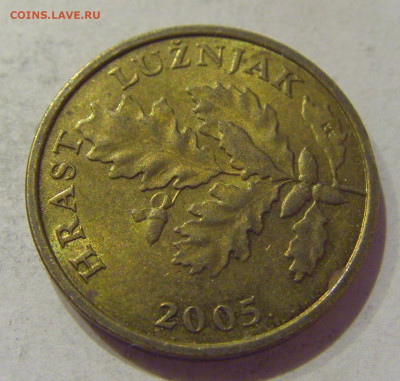 5 липа 2005 Хорватия №1н 05.11.2020 22:00 МСК - CIMG6648.JPG