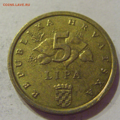 5 липа 2005 Хорватия №1н 05.11.2020 22:00 МСК - CIMG6646.JPG