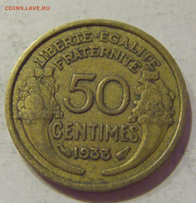 50 сантим 1933 Франция №1н 05.11.2020 22:00 МСК - CIMG6678.JPG