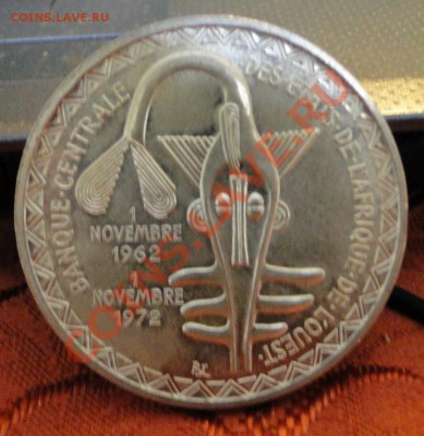 500 франков 1972,10 марок 1970 Финляндия серебро - DSC03594.JPG
