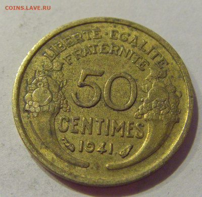 50 сантим 1941 Франция №1н 05.11.2020 22:00 МСК - CIMG6702.JPG