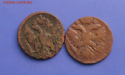 Деньга 1749,1739 - 1749,1739