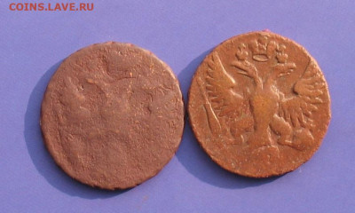 Деньга 1741R,1749 до 04.11.20г. 22.00ч. - 1741,1749