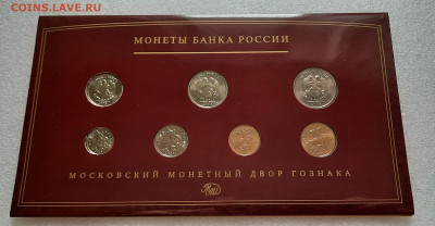 Годовые наборы 2008 спмд,ммд - 20201013_151123