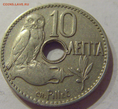 10 лепта 1912 Греция №3 05.11.2020 22:00 МСК - CIMG8789.JPG