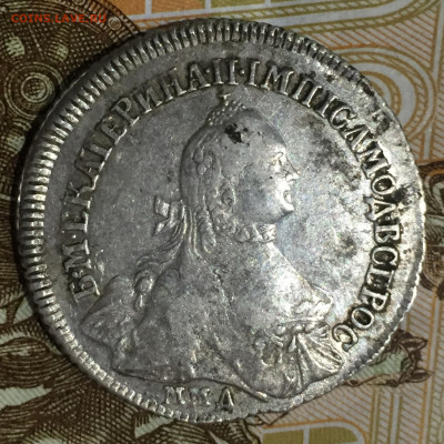 Полуполтинник 1764г. - 378C0E6B-1E18-4089-B700-EFFA90E6822B