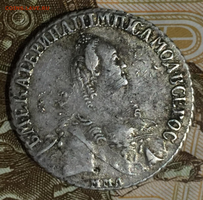 Полуполтинник 1770г. - 4D87AC76-BD78-48B2-9B28-B4165B7D2F5D