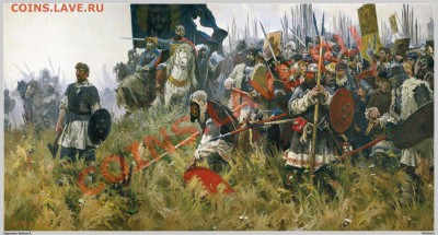 Русский Рок - для любителей Арии и Алисы и др рок группы - Utro_na_kulikovom_pole
