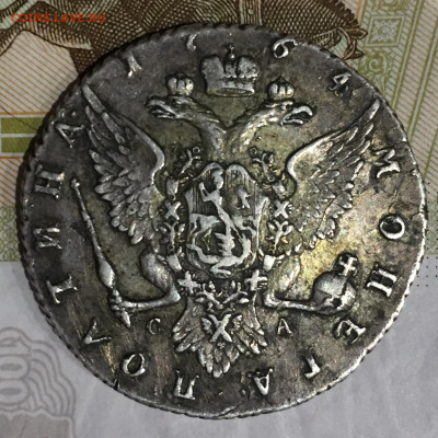 Полтина 1764г. Ti CA. - 751685F9-F93C-4D9C-9FCD-5D57782559DD